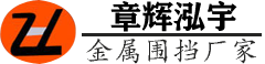 中山市膜燈匯照明科技