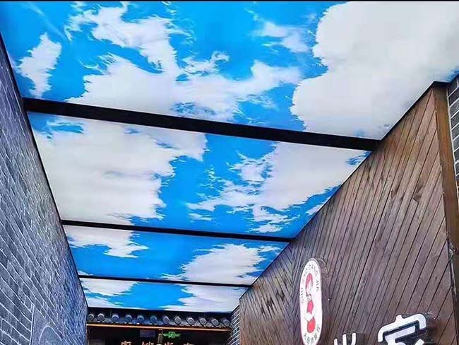 藍天白云
